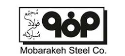 لوگوی فولاد مبارکه